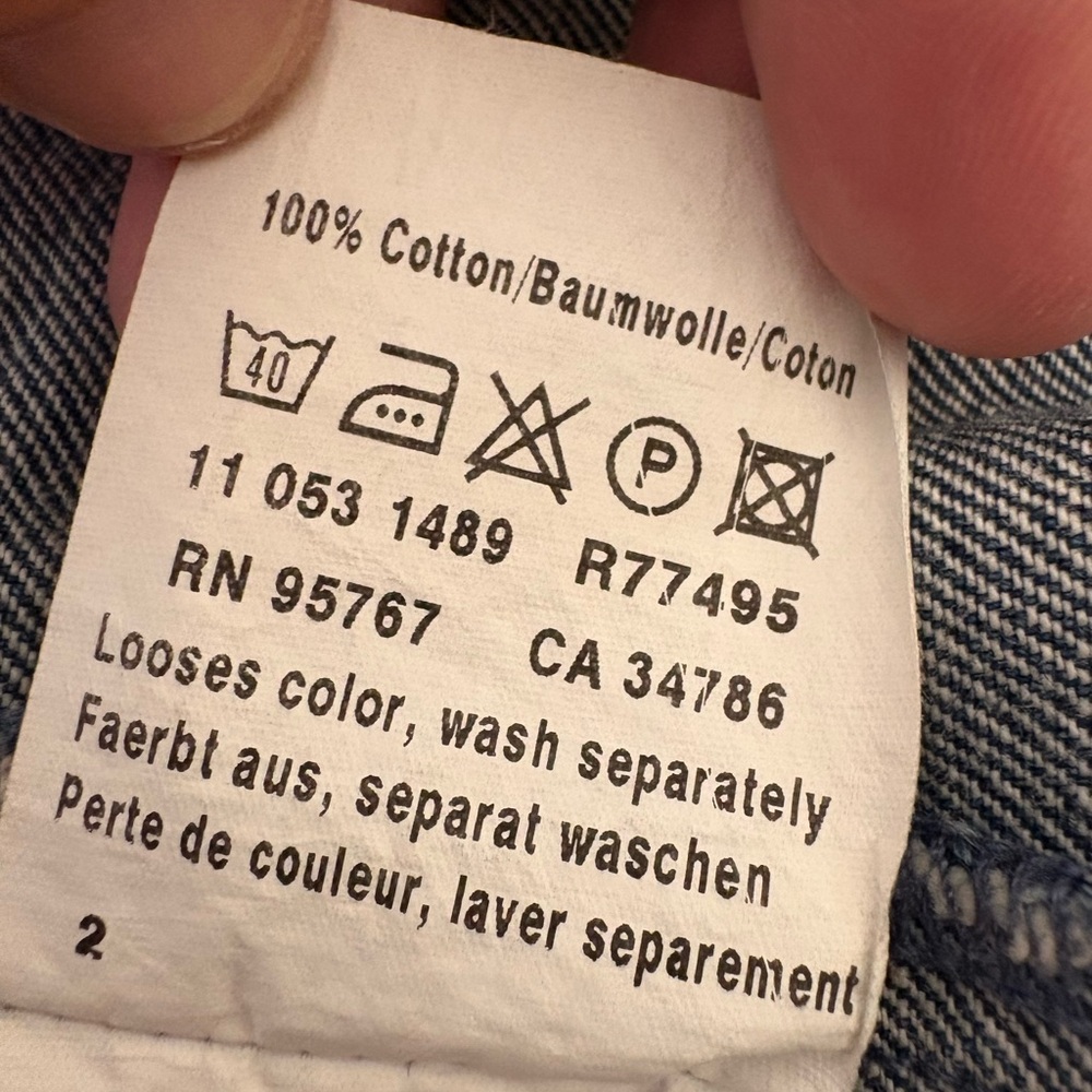 Embroidered Denim Jacket - Picture 15 of 16